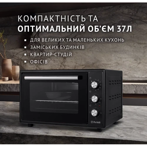 Електрична духовка настільна PERFELLI CLASSIC 37 BLACK: Виробник Perfelli