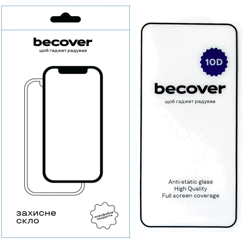 Аксессуар для смартфона BeCover Tempered Glass 10D Black for ZTE Blade V50 Design (711798)