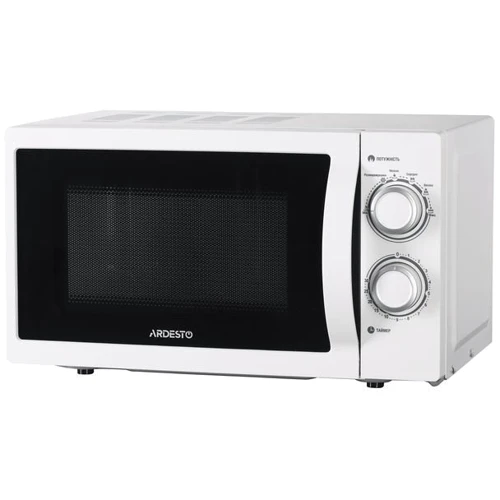 Микроволновая печь Ardesto GO-S721W