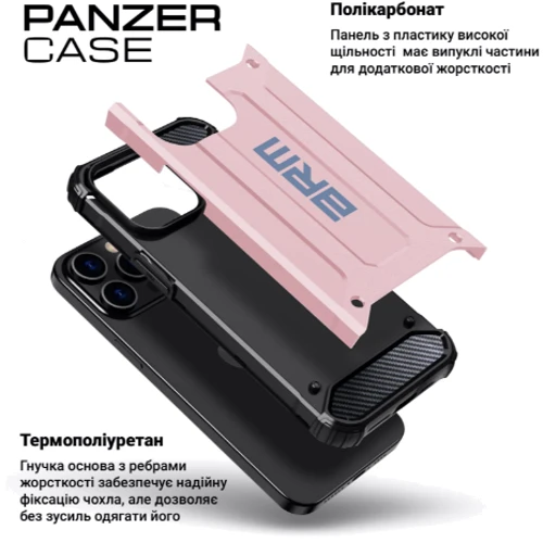 Чехол для телефонов ArmorStandart Panzer Pink for Samsung A065 Galaxy A06 (ARM80150): Цвет розовый