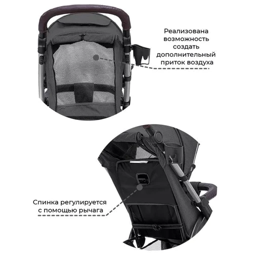 Прогулочная коляска Tilly Omega T-1611 Dark Grey фото 10