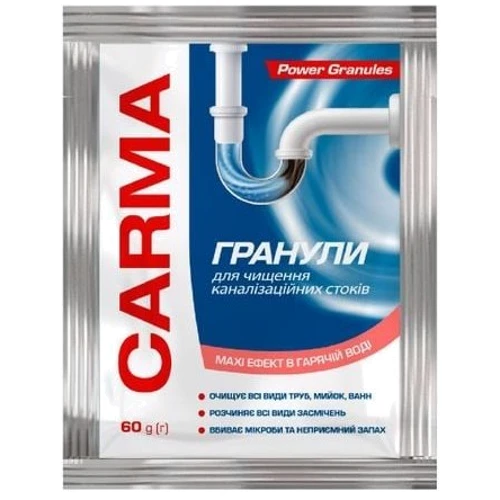 Засіб Carma для очищення труб з гарячою водою 60 г (4823098414483)