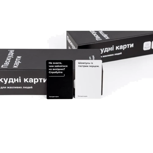 Настільна гра Мадярочка Паскудні карти (Cards Against Humanity) (укр. правила): Тип Взрослые