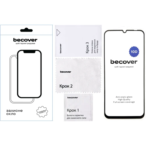 Аксессуар для смартфона BeCover Tempered Glass 10D Black for Realme C61 (712339)