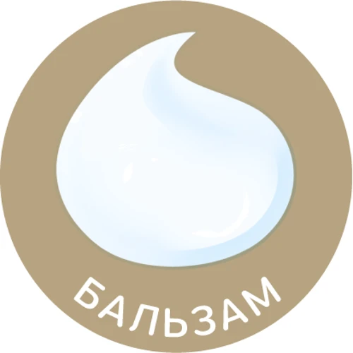 Підгузки Pampers Premium Care Midi (4-9 кг) Економ 60шт (4015400274780) фото 5