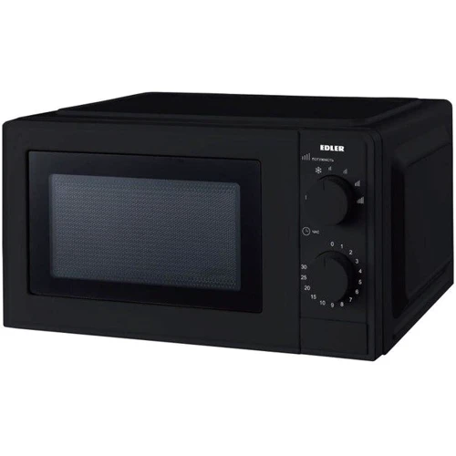 Микроволновая печь Edler ED-7040BB