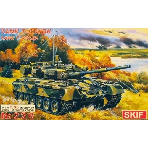 Командирский танк T-80UDK (MK226)
