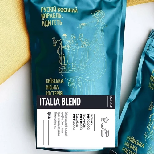 Кофе Київська міська ростерія Italia blend молотый 100 г