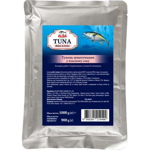 Тунець Alba FOOD шматочками у власному соку 1000 г (8855301219499)