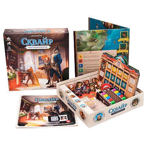 Сквайр (254051): Производитель Cosmodrome Games