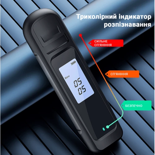 Алкотестер Inspire Н9 бесконтактный с встроенным аккумулятором (alc-h9) фото 4