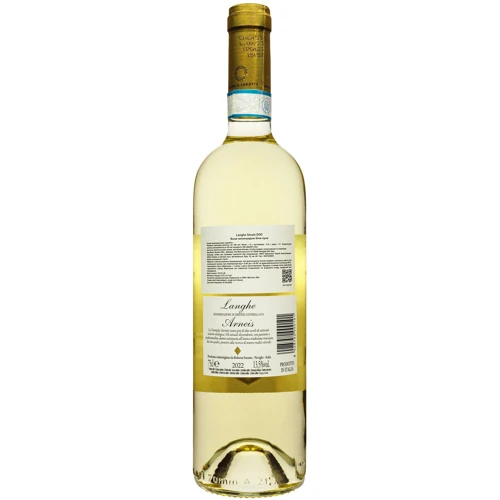 Вино Roberto Sarotto Langhe Arneis 2022 DOC белое сухое 0.75 л (FSH_8028752000101): Страна производитель Италия
