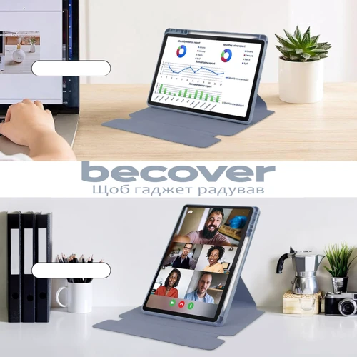 Аксессуар для планшетных ПК BeCover Case Rotatable Smart Keyboard Purple for Lenovo Tab M11 TB-TB330FU/Xiaoxin Pad 11 2024 (711078) фото 6