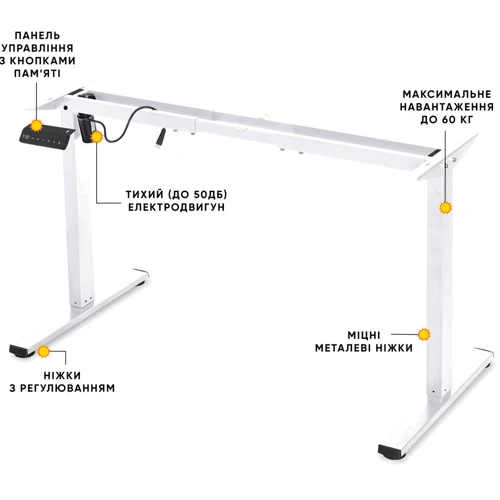 Каркас Mealux Powerframe Lite White (арт. BS-10 White)