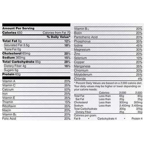 Гейнер Optimum Nutrition PRO Gainer 2310 g /14 servings/ Vanilla Custard: Пол Унисекс