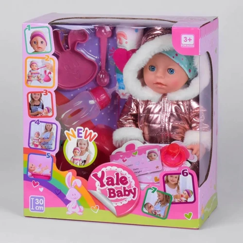 Пупс Yale Baby YL 1935 F с аксессуарами