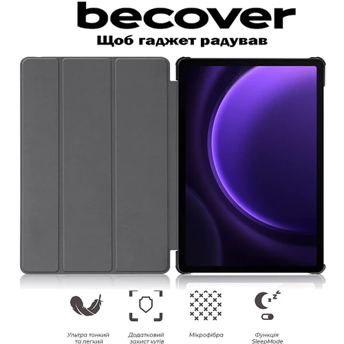 Аксессуар для планшетных ПК BeCover Smart Case Red for Samsung X520/X526 Galaxy Tab S10 FE (713280): Цвет красный