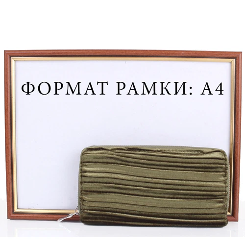 Женский кошелёк HJP зеленый (UHJP30545-3): Формат кошелька Горизонтальный