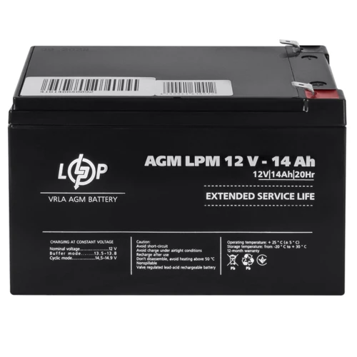 Аккумуляторная батарея LogicPower LPM 12V 14Ah, AGM (4161): Тип AGM