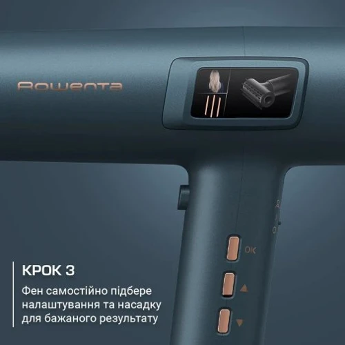 Фен Rowenta Maestria For you HY9430E0