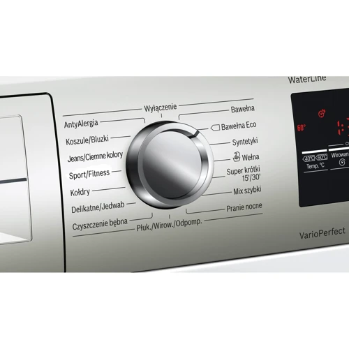 Стиральная машина Bosch WAN242 MSPL: Сушка нет