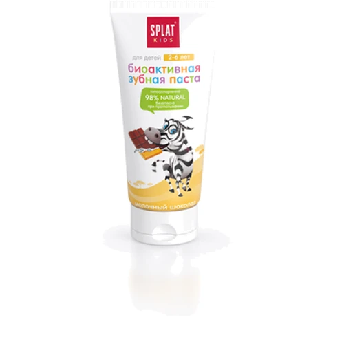 SPLAT Kids Зубна паста дитяча Молочний шоколад 50 ml: Об'єм, мл 50