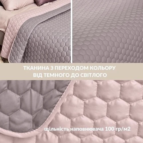 Покривало IDEIA Silhouette двостороннє беж 240х260 см (4820227287727)