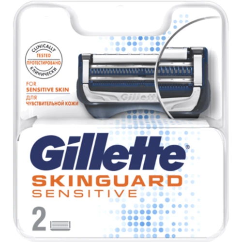 Gillette SkinGuard Sensitive Сменные кассеты для бритья 2 шт.