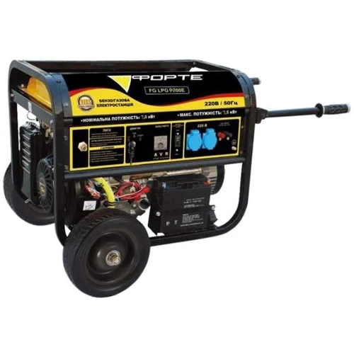 Бензиновый генератор Forte FG9000E (59706)