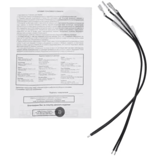 Акустика Edge EDBX6C-E1 фото 5