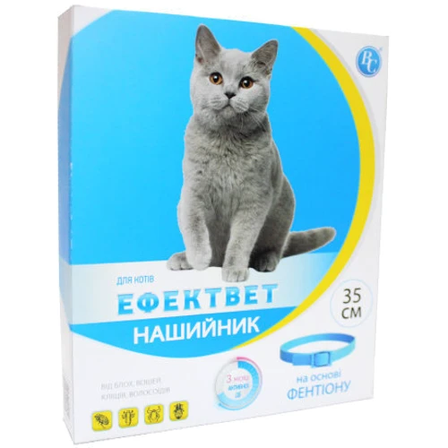 Ошейник противопаразитарный Ветсинтез Эффектвет для котов 35 см (4820138346018)