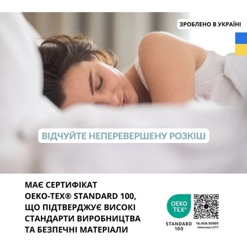 Подушка IDEIA Soft 50х70 см (4820182659959) фото 6