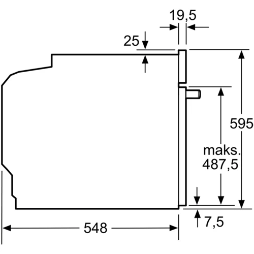 Духовой шкаф электрический Bosch HBA3130R0: Класс энергопотребления A