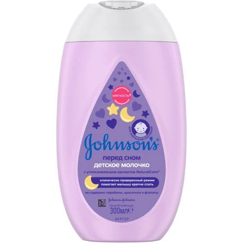 Johnson’s Baby Молочко для тела "Перед Сном" 300 ml