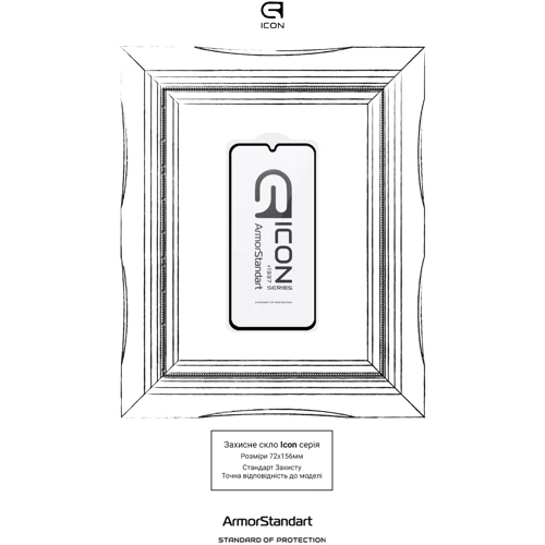 Аксессуар для смартфона Armorstandart Tempered Glass Icon Black for Samsung A256 Galaxy A25 5G (ARM72430): Материал стекло