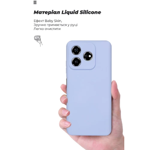 Чехол для телефонов ArmorStandart ICON Case for ZTE Nubia V60 Camera cover Lavender (ARM78979) фото 7