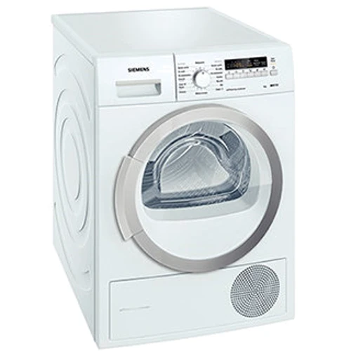 Сушарка Siemens WT 66B212 PL