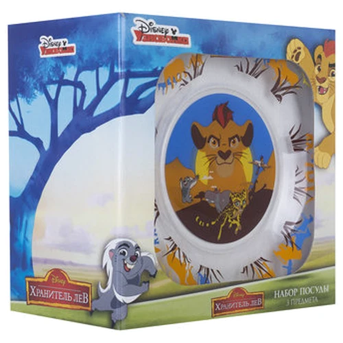 Набор детской посуды Disney Лев хранитель (3 предмета в коробке): Тип Набор