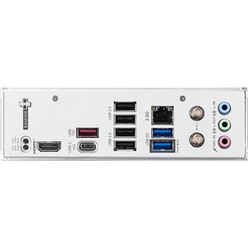 MSI B840 GAMING PLUS WIFI UA: Оперативная память 4xDDR5 8000 МГц, до 256 ГБ