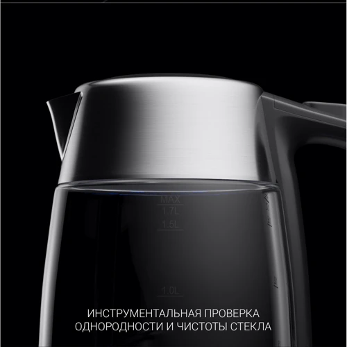 Електрочайник Polaris PWK 1775CGLD WIFI IQ Home фото 11