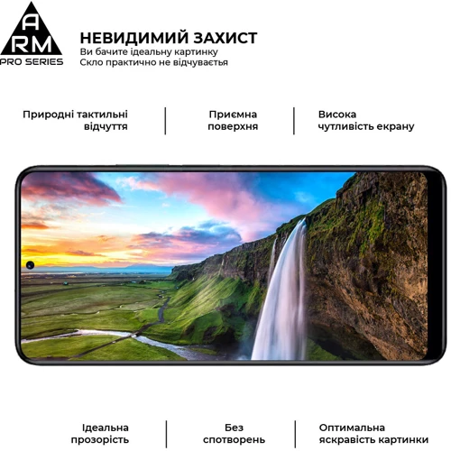 ArmorStandart Tempered Glass Pro Black for Xiaomi Redmi Note 11 Pro (ARM60459) фото 5