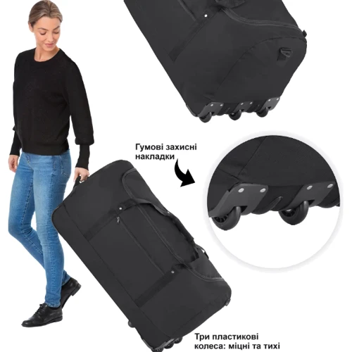 Сумка дорожная на колесах TravelZ Wheelbag 100 Liter Black (603091) (927291)