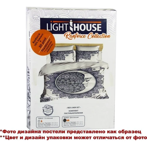 Комплект постільної білизни LightHouse Ranforce+3D Silver Shine євро чорний (368OZ_2,0): Матеріал ранфорс