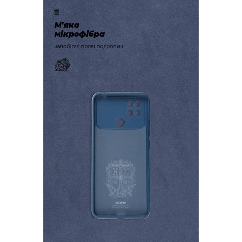 Чохол для телефона ArmorStandart ICON Case Blue для Xiaomi Poco C40 (ARM62673) фото 6