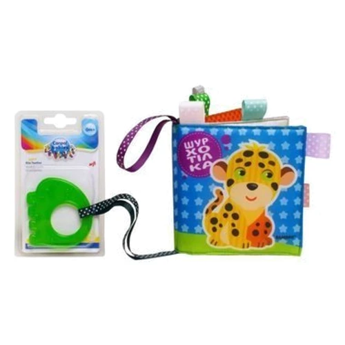 Книжка-шуршалка Mic Леопардик м'яка з прорізувачем (3778)