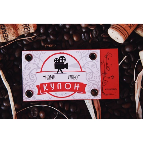 Набір романтичних купонів Hot Dreams