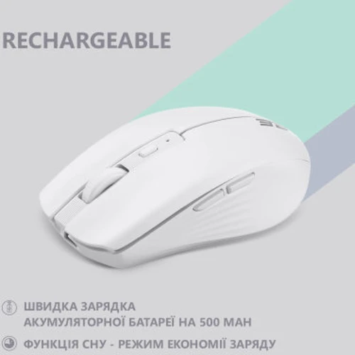 Мышь 2E MF270 Silent Rechargeable Wireless White (2E-MF270WWH): Максимальное разрешение сенсора, dpi 1600