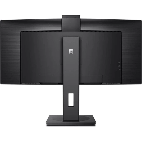 Монитор Philips 34B1U5600CH/00: Разрешение Ultra Wide Quad HD (3440x1440)