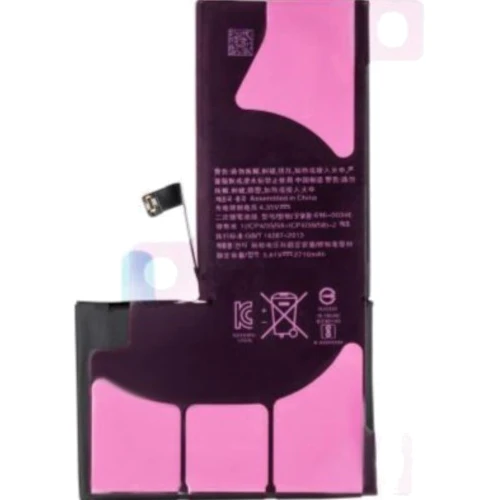 Аккумулятор Gelius Pro 2716mah for iPhone X: Производитель Gelius