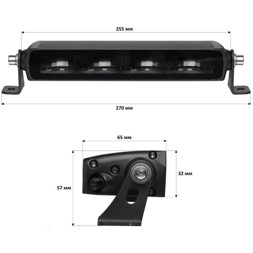 Светодиодная фара OPPLIGHT 40watt 10-30V IP68 (opl-47-40W)